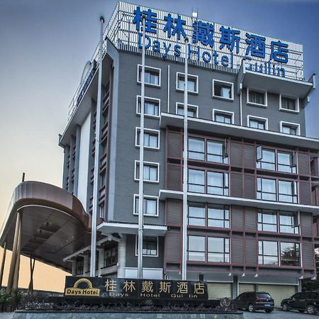 Guilin Days Inn Hotel Εξωτερικό φωτογραφία